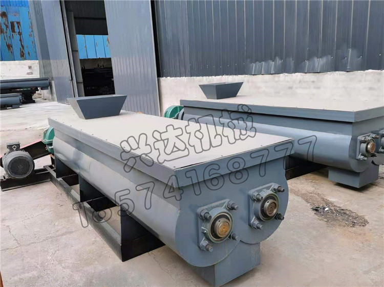 豆餅雙軸攪拌機(jī)