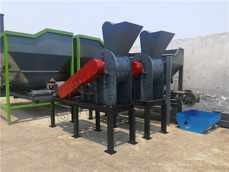 醬渣雙級(jí)粉碎機(jī)