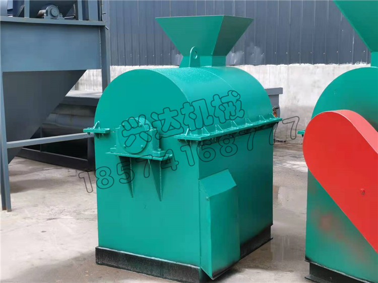 兔糞半濕物料粉碎機