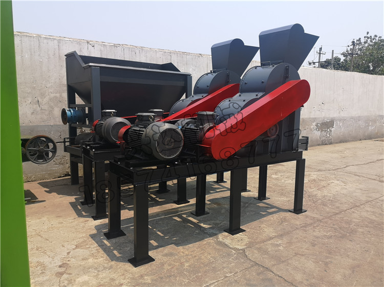 兔糞雙級(jí)粉碎機(jī)