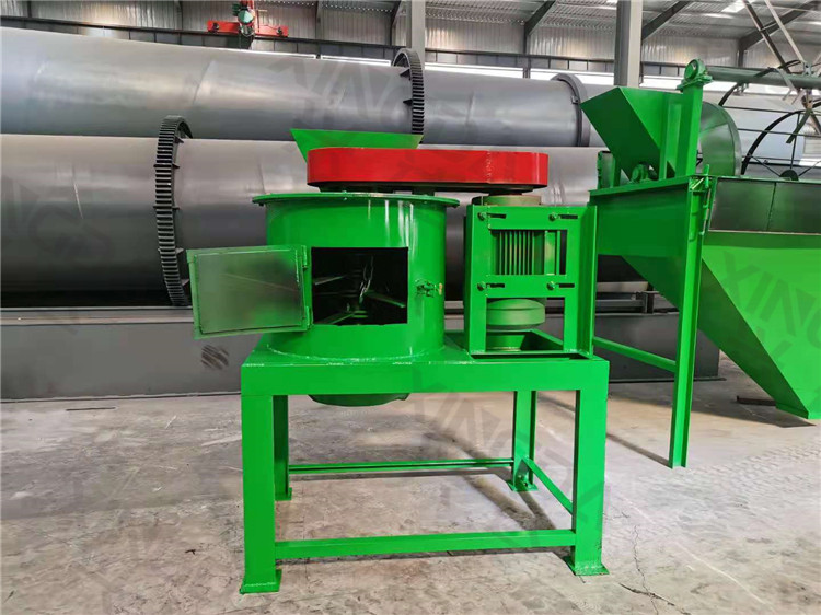牛糞加工有機肥立式粉碎機